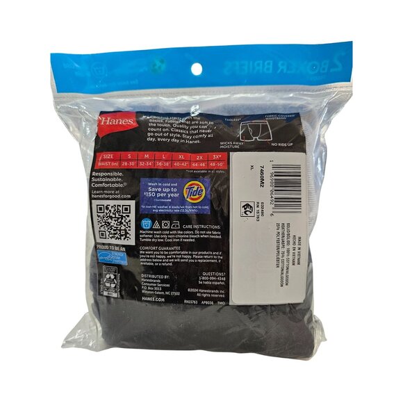 Hanes Tagless XL Boxer Briefs 2-Pack 40-42" Soft & Breathable Wicking Cool Comfo - Picture 2 of 3